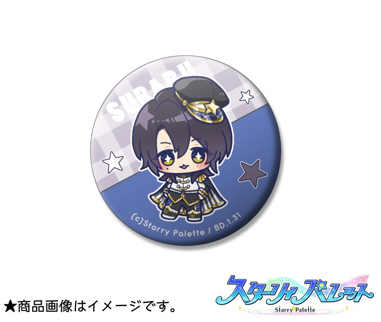 有墨昴リメイク缶バッジ　【バースデー缶バッジ SD柄】