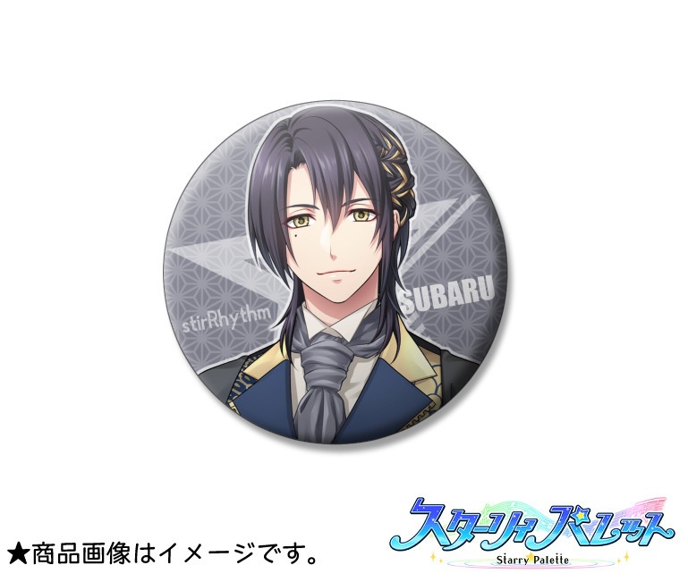 有墨昴リメイク缶バッジ　【2周年アニバーサリーイラスト】