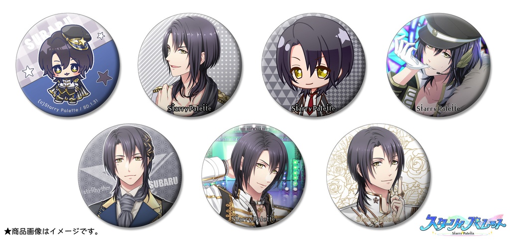 有墨昴リメイク缶バッジ　全7種セット