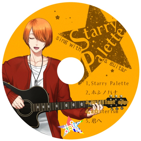 Starry Palette ～sing with a guitar～