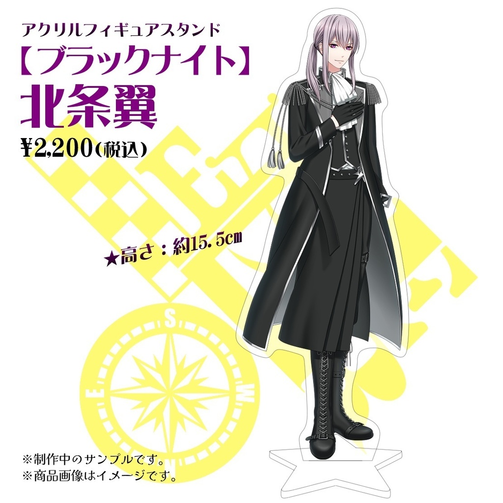【書き下ろし】北条翼　等身アクリルスタンド【受注生産】