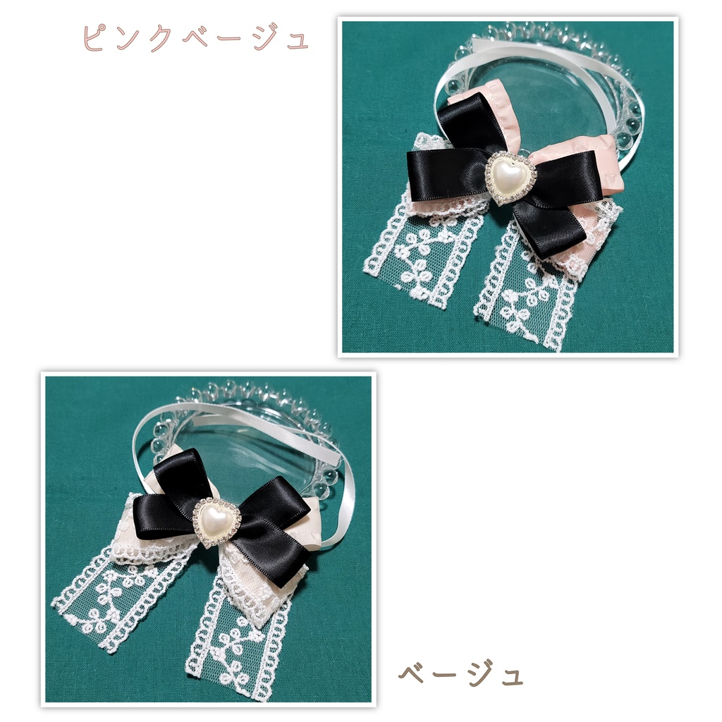 ピンクとグレーのちっちゃいくま🐻