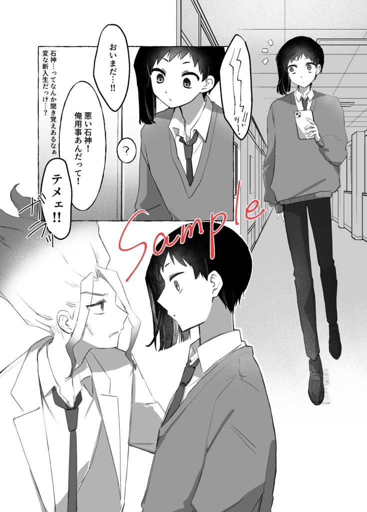 逢いたいが情、見たいが病