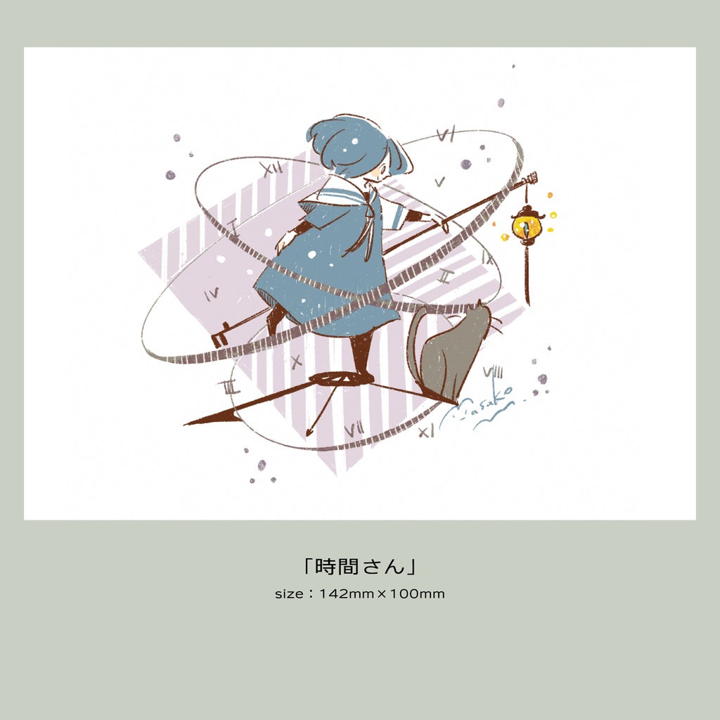 ポストカード20251007更新