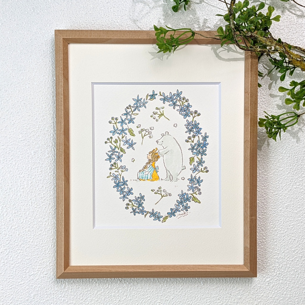 はなかんむりあげる(ブルースター)