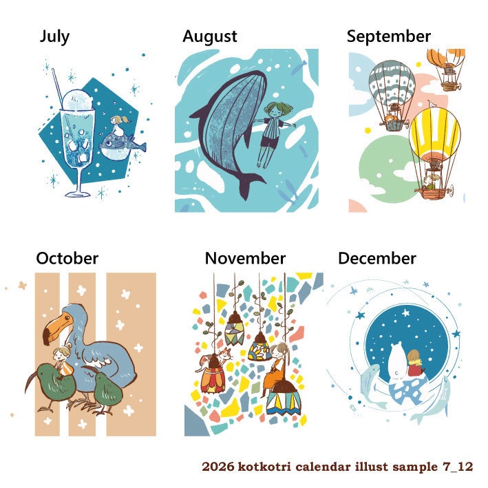 2026年コトコトリカレンダー