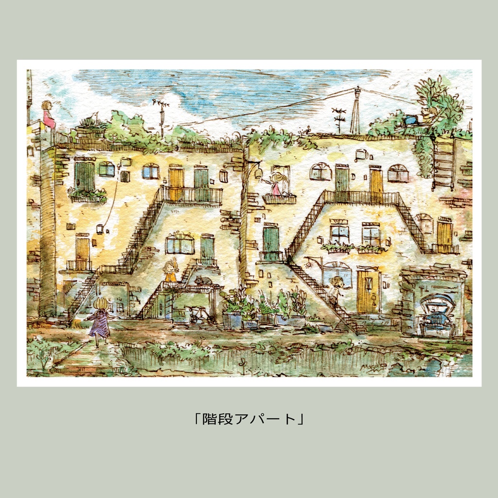 【小さなお話付き冊子とポストカード】