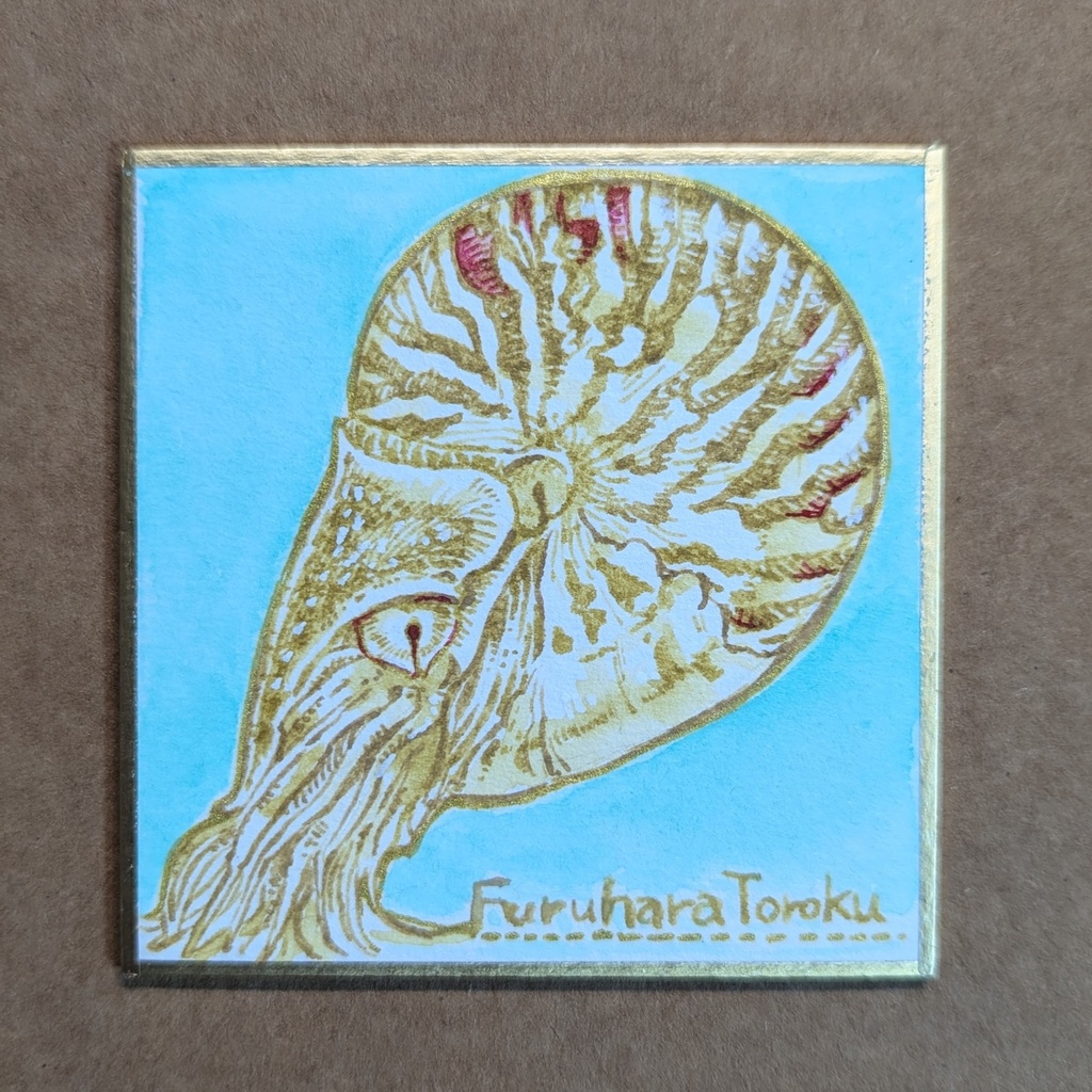 【豆色紙原画】インクで彩る生き物たち