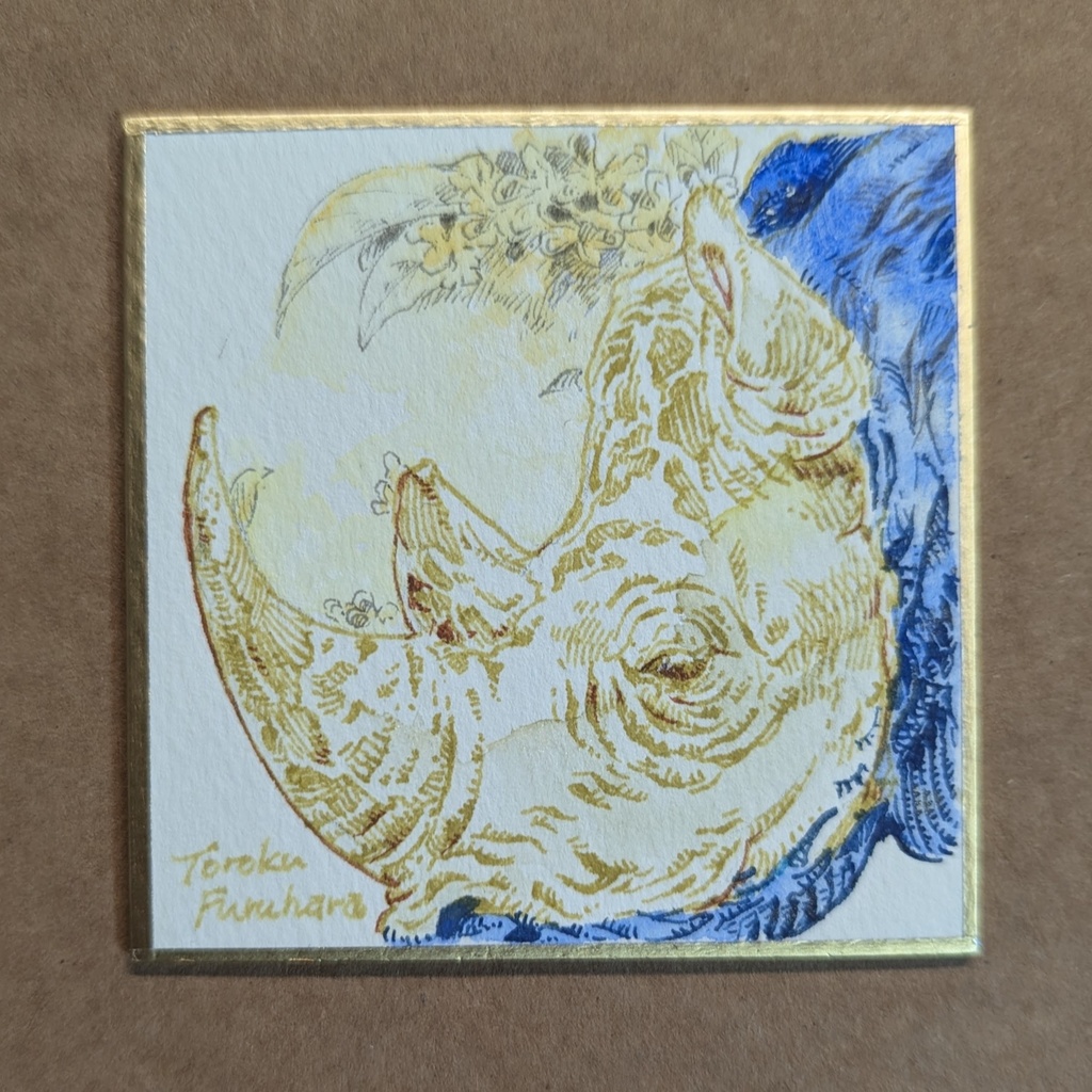 【豆色紙原画】インクで彩る生き物たち