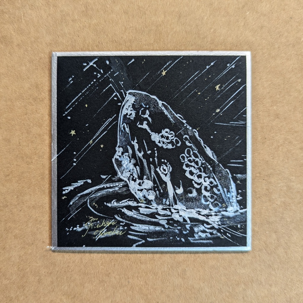 【豆色紙原画】インクで彩る生き物たち