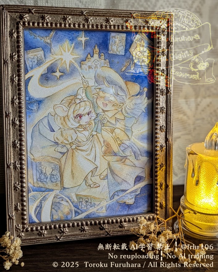 【額装原画】なんにだってなれる【額装込み】