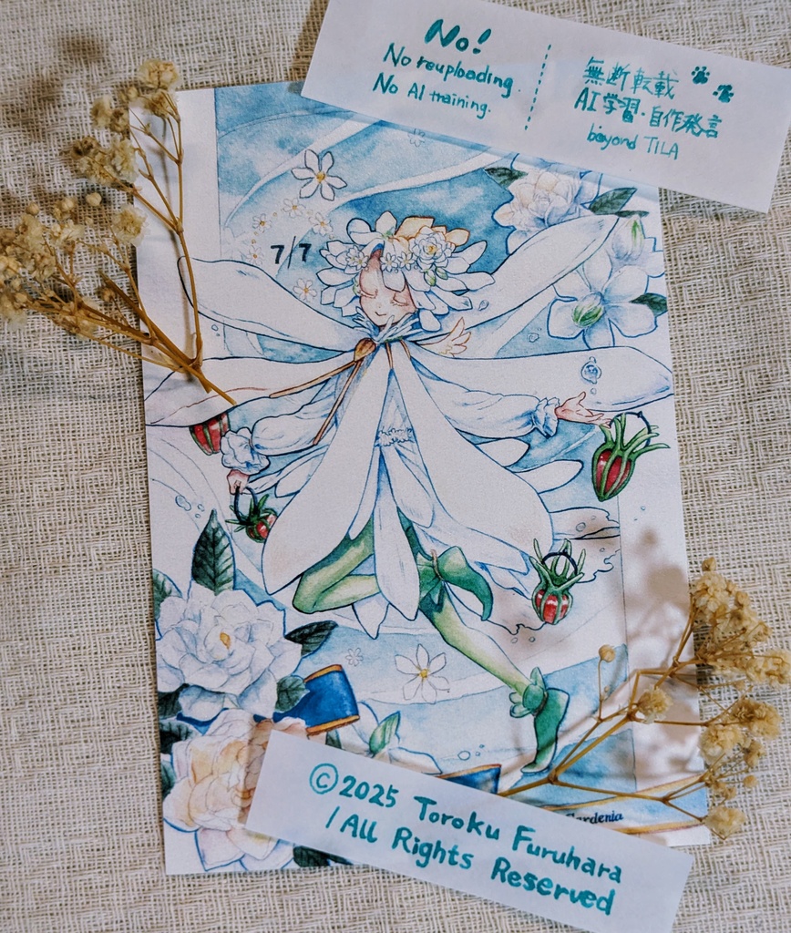 【ポストカード】花妖精シリーズ【個別】