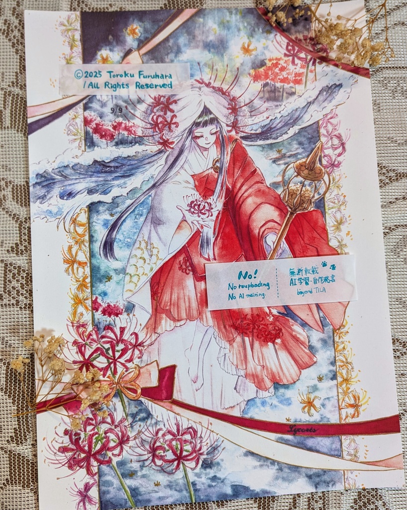 【ポストカード】花妖精シリーズ【個別】