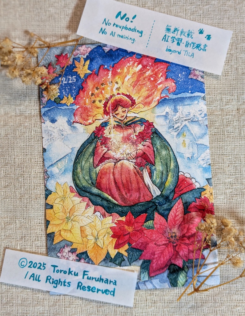 【ポストカード】花妖精シリーズ【個別】