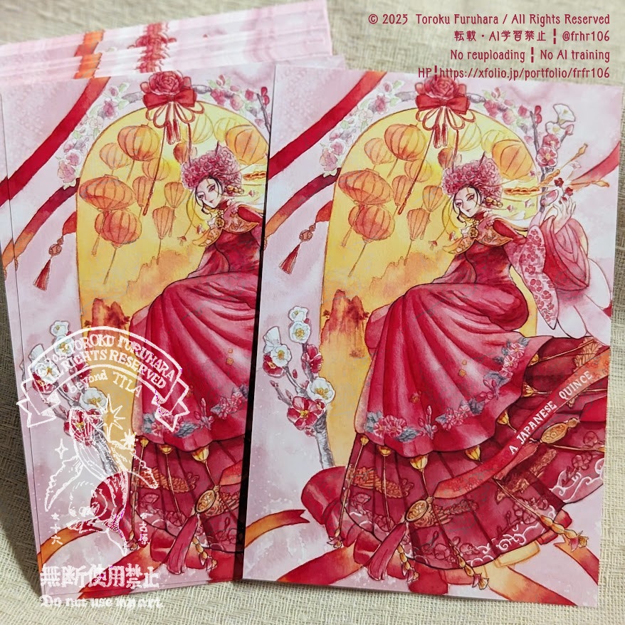 【ポストカード】花妖精シリーズ【個別】