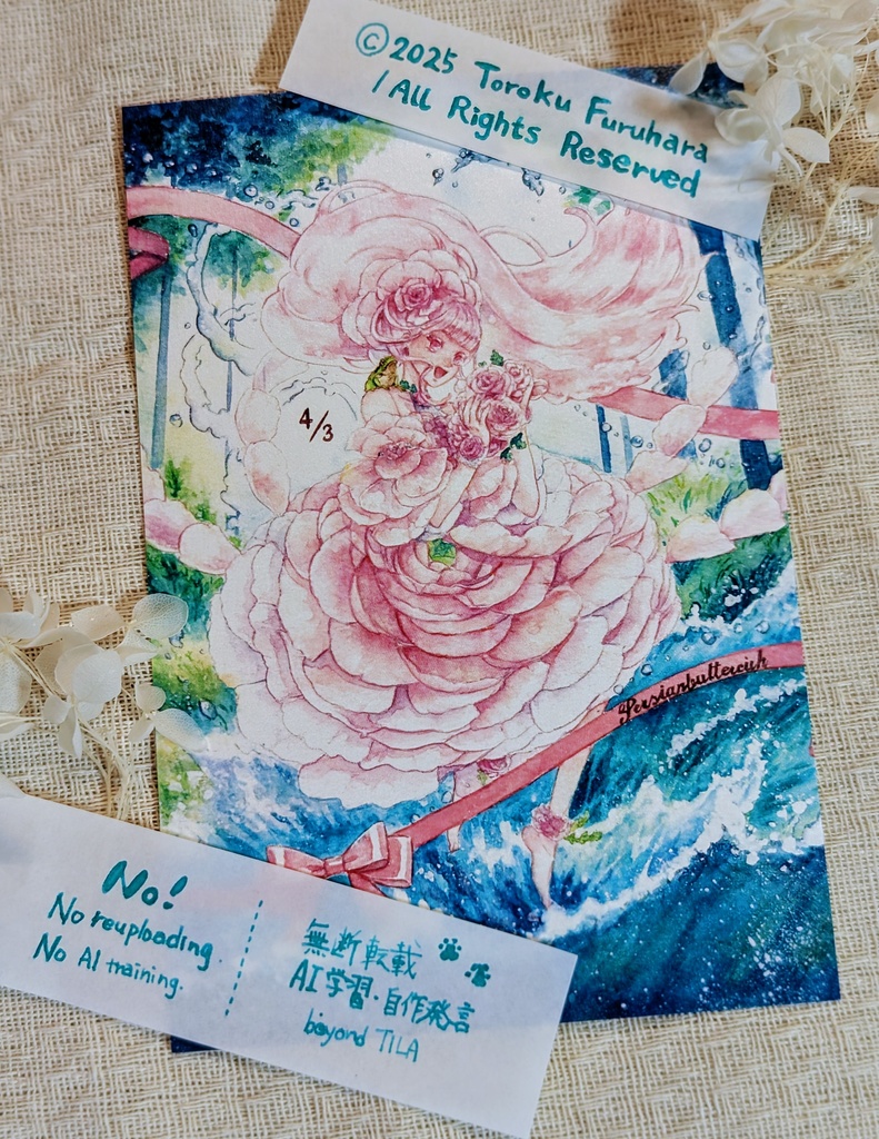 【ポストカード】花妖精シリーズ【個別】