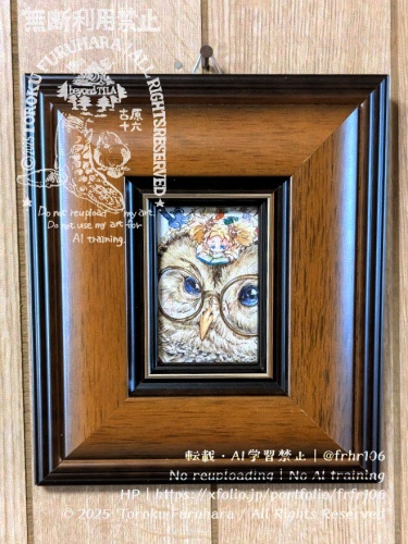 【額装原画】賢者の扉【額装込み】