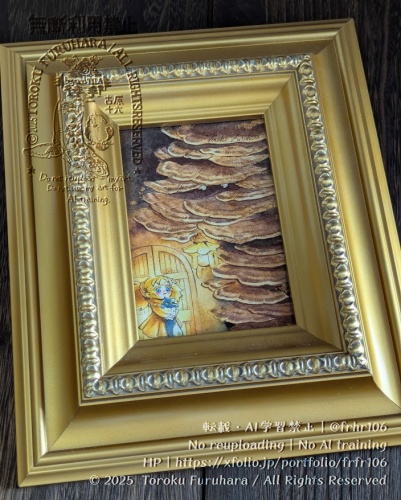 【額装原画】おそれの扉【額装込み】