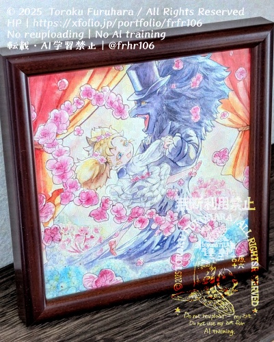 【額装原画】つよがりのこころに【額装込み】