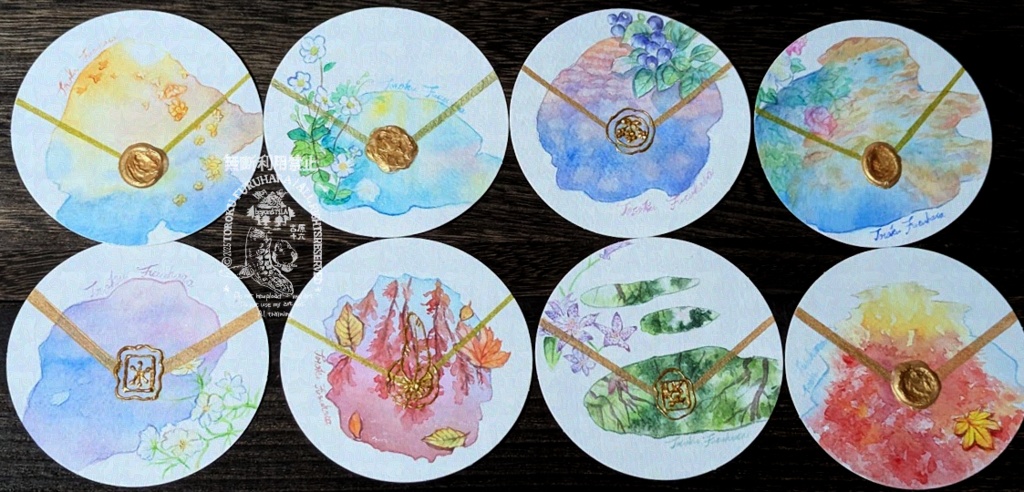 【原画ガチャ】水たまりからの手紙(全8種)