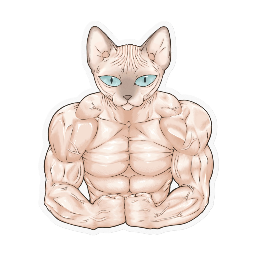 むきむきスフィンクス