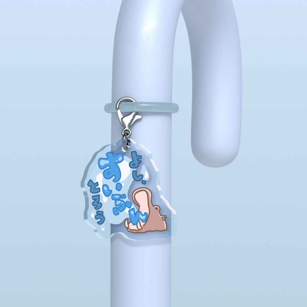 水分補給を促すカバ