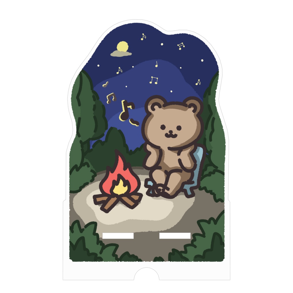 クマのキャンプスタンド