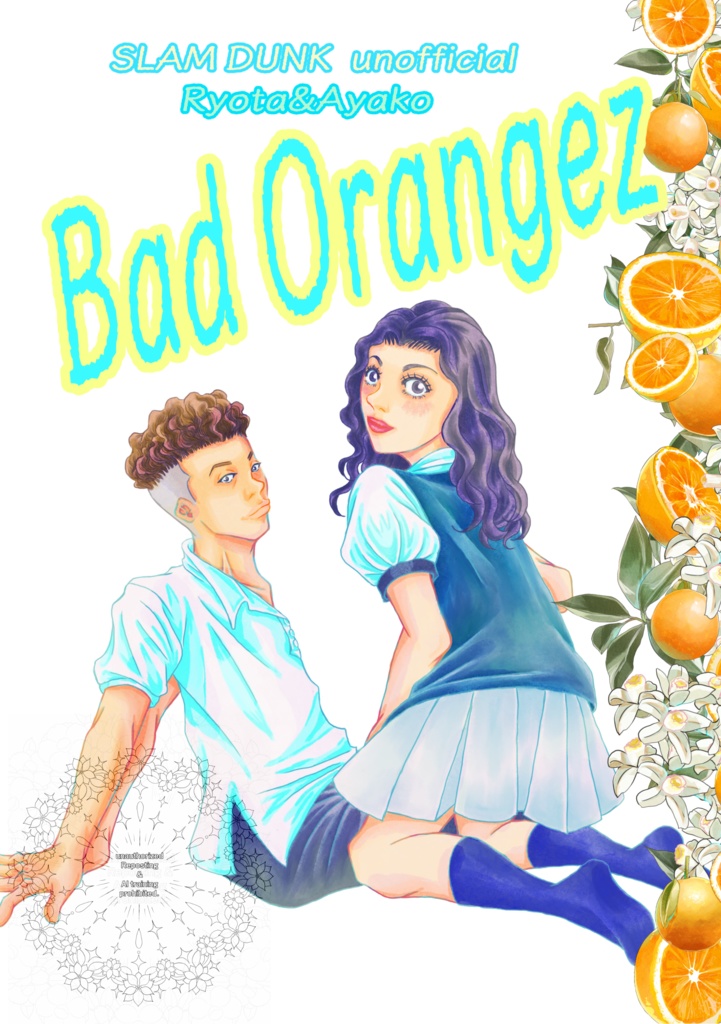 Bad Orangez 