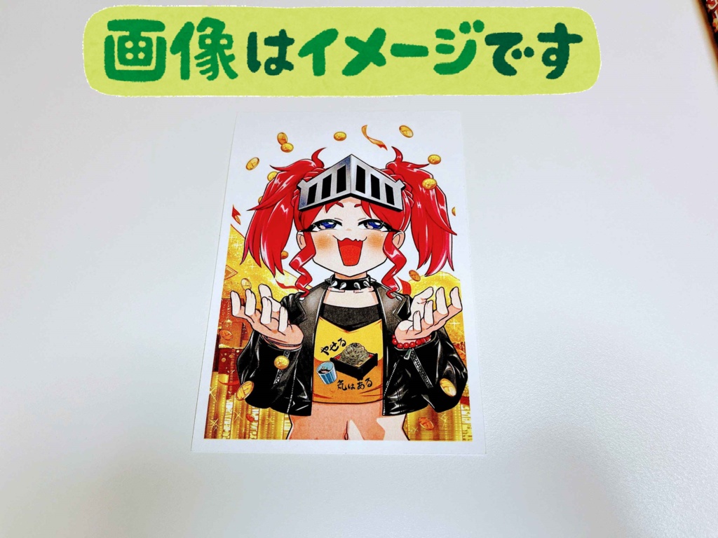 『バ美ソバ』豪華4点セット(クリックポスト)