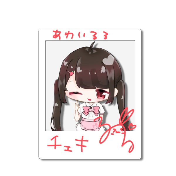 淡苺るる落書きチェキ【私服】