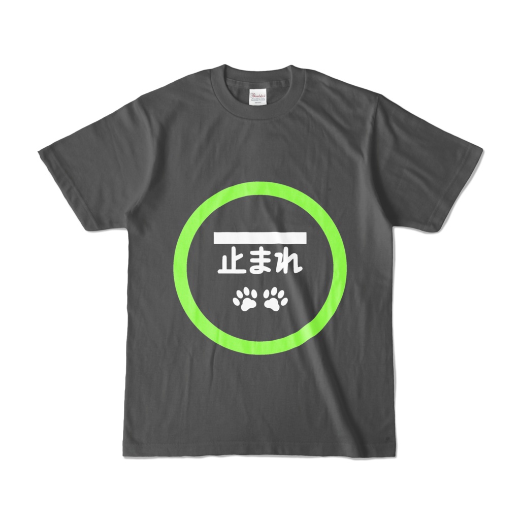 猫が乗ってくれそうなTシャツ