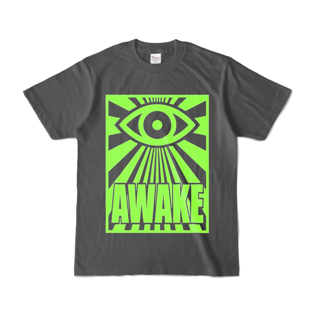 目覚めのTシャツ