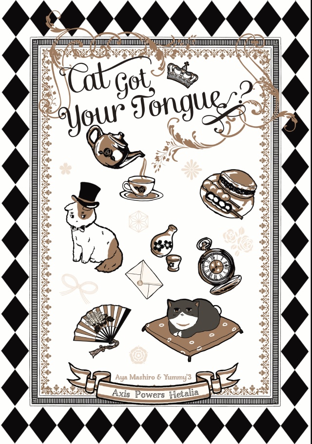 【朝菊】Cat get your tongue?