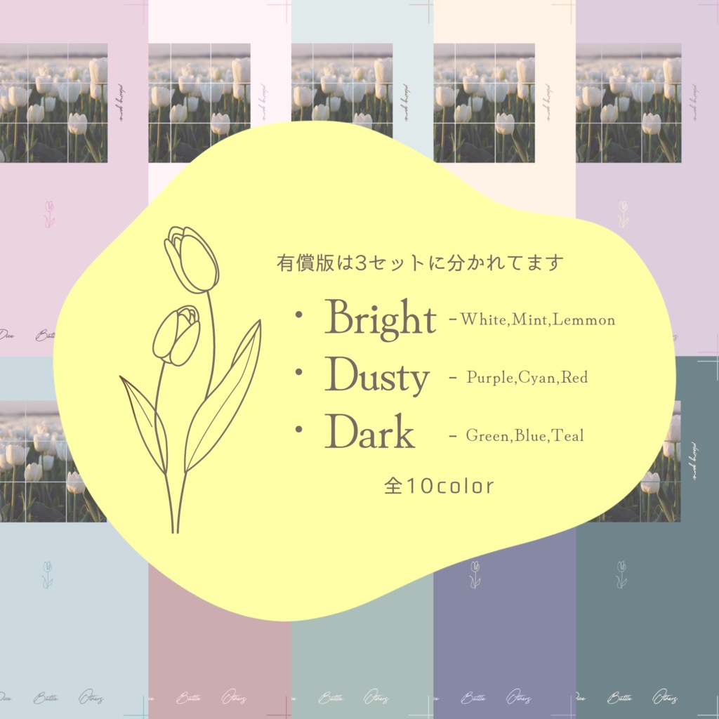 【無料/投げ銭】なんにも考えずに置くだけココフォ部屋 -Turip-