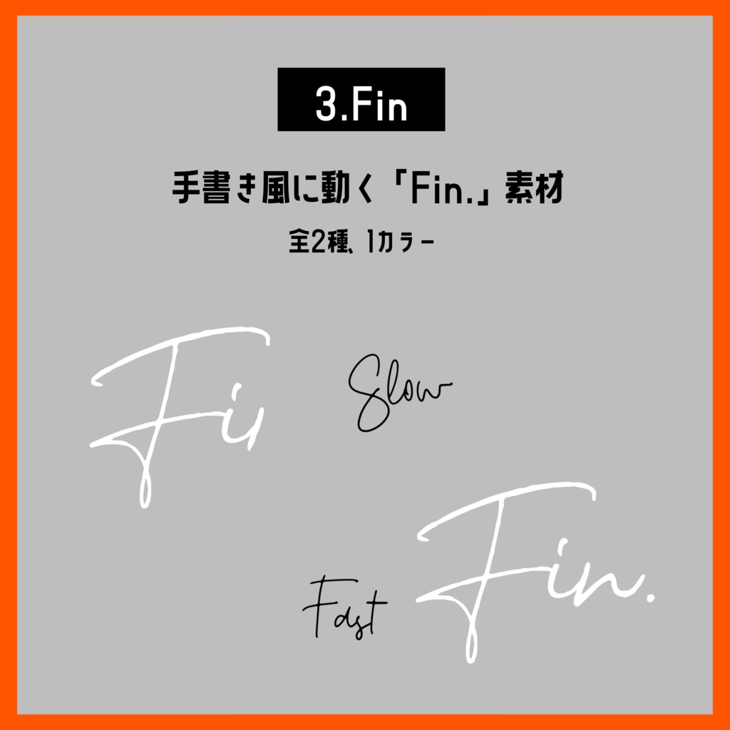 PNG/APNG - GochApng③【素材まとめ ver.3】