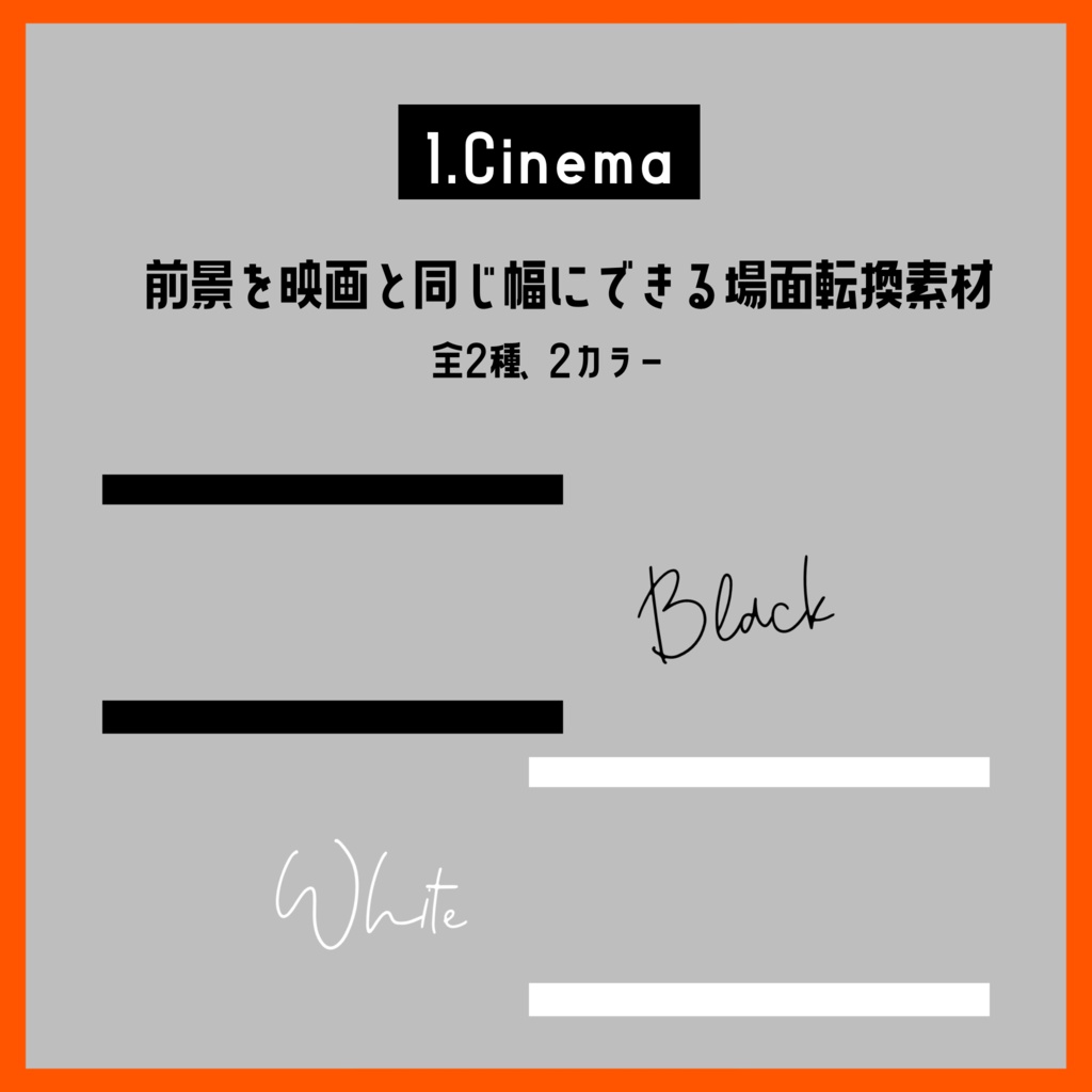 PNG/APNG - GochApng③【素材まとめ ver.3】