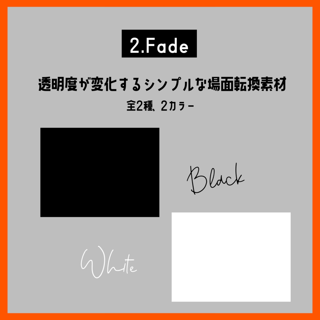 PNG/APNG - GochApng③【素材まとめ ver.3】