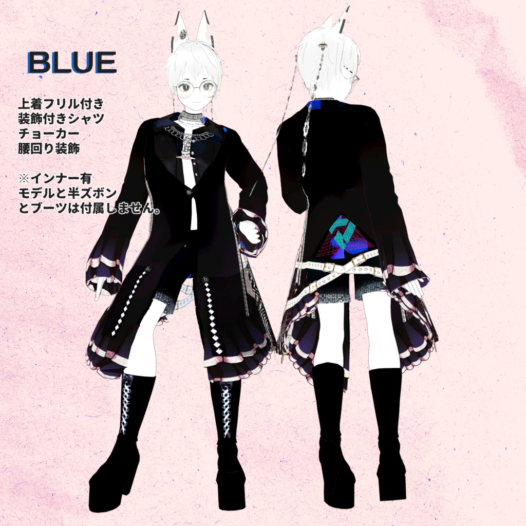 【Vroidテクスチャ】GOTHIC&punkセット カスタムアイテム化