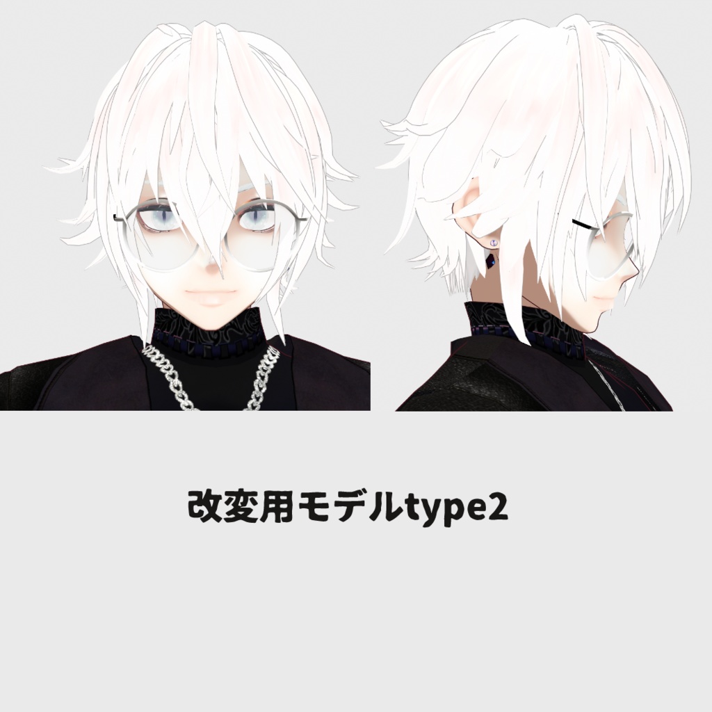 実験体くん【Vroidモデル】VRM+.vroid/※2024新バージョン更新