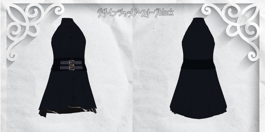 【Vroidテクスチャ】デザインシャツ2color 長袖+ノースリーブ