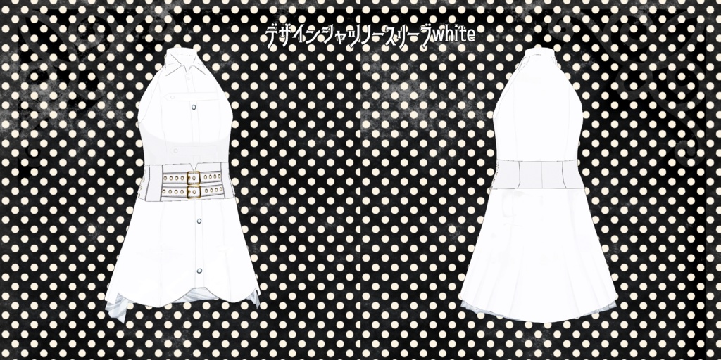 【Vroidテクスチャ】デザインシャツ2color 長袖+ノースリーブ