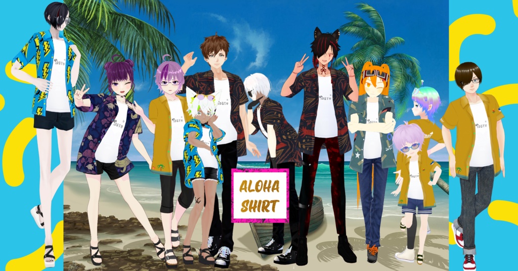 🏖アロハシャツ🌴5種【Vroidテクスチャ】