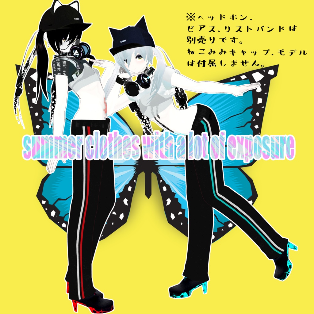 【Vroidテクスチャ】開放的!露出高め夏服2色セット・アクセサリー(.blend)カスタムアイテム化