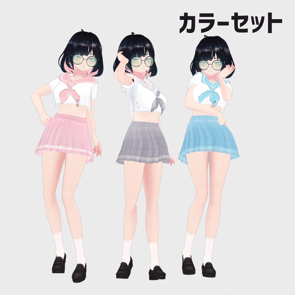 【Vroidテクスチャ】夏セーラー服カスタムセット🌻✨