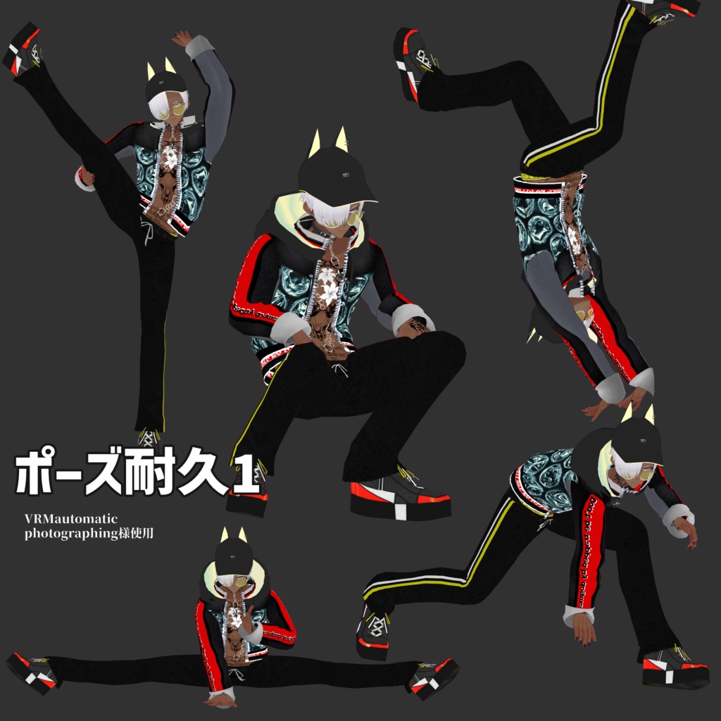 チンピラくんVRM3Dモデル+.vroid/VRoidfile2025追加/ZEPTO002