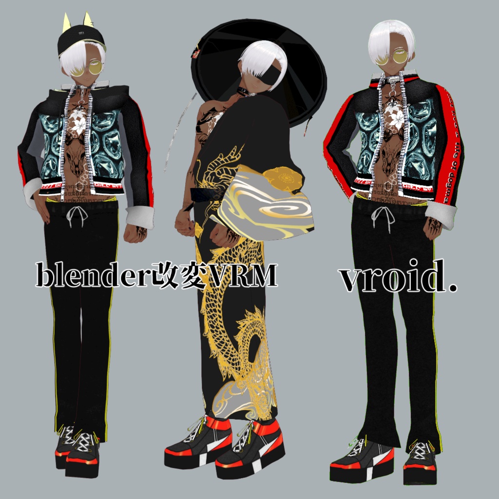 チンピラくんVRM3Dモデル+.vroid/VRoidfile2025追加/ZEPTO002