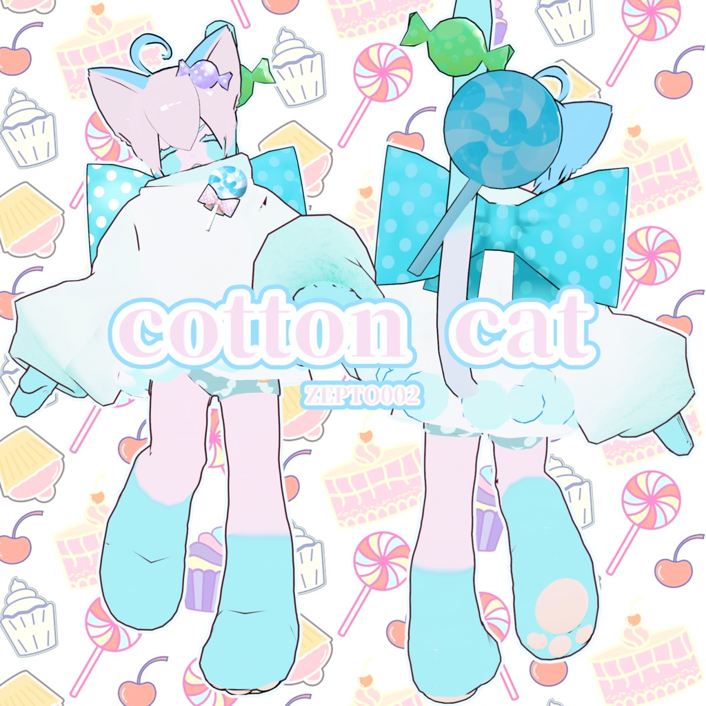cotton cat　3Dvrmモデル【free】