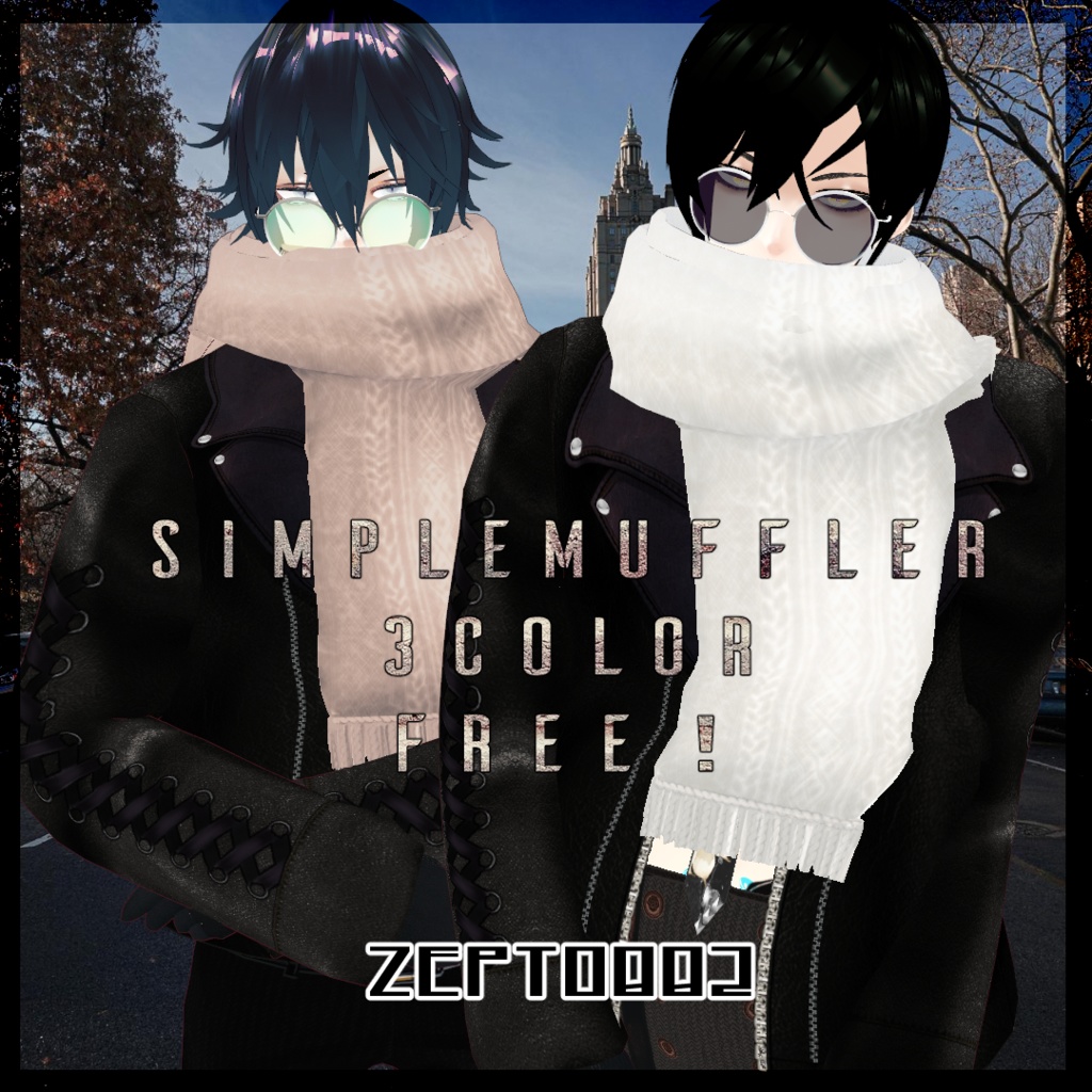 【Vroidテクスチャ】ＳＩＭＰＬＥＭＵＦＦＬＥＲ3colorZEPTO002【free！】