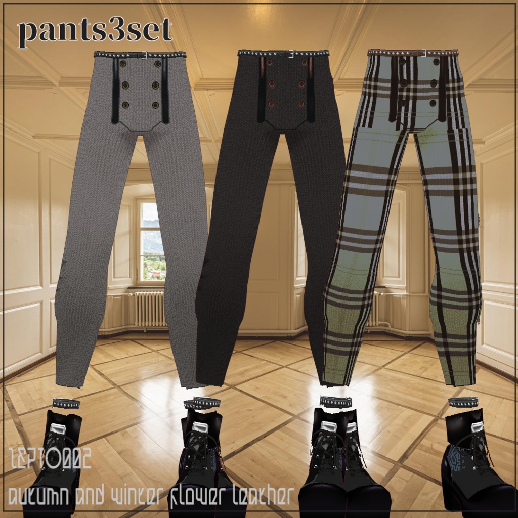 【Vroidテクスチャ】ZEPTO002秋冬メンズ服leather&flower set white/black