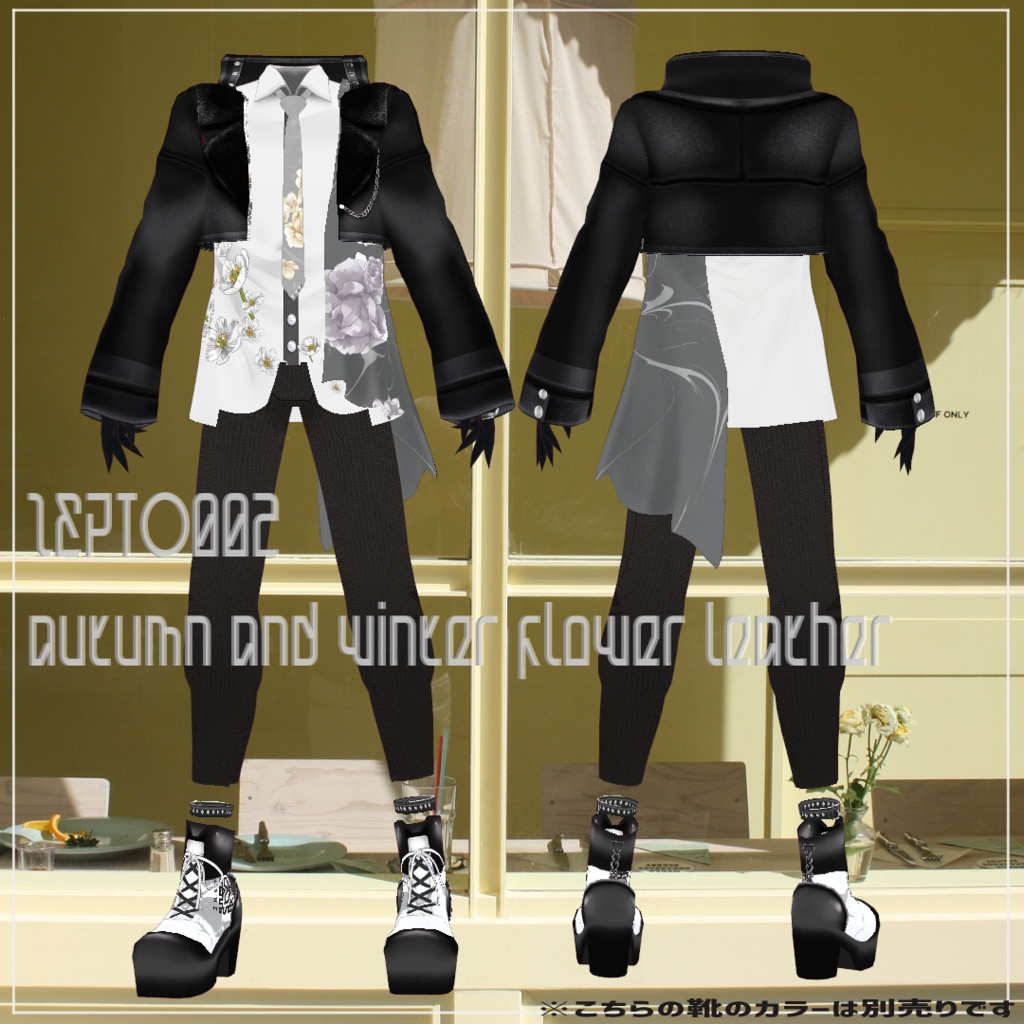 【Vroidテクスチャ】ZEPTO002秋冬メンズ服leather&flower set white/black